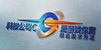 科技公司C与爱游戏体育联合技术开发的标志