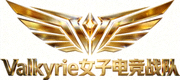 Valkyrie女子电竞战队logo - 金色翅膀图案代表勇气与胜利