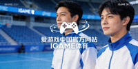 爱游戏中国官方网站IGAME体育品牌logo标志
