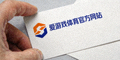 爱游戏体育官方网站标志，橙蓝配色的品牌标识图形